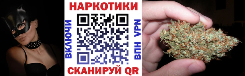 Где найти наркотики Краснозаводск ГАШ Псилоцибиновые грибы Амфетамин МАРИХУАНА Меф мяу мяу Cocaine