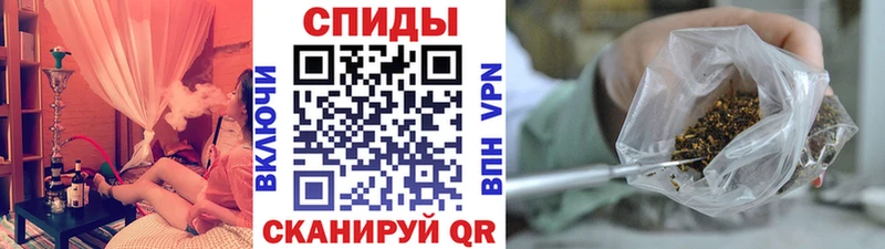 Бутират бутик  Краснозаводск 