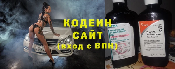 PSILOCYBIN Нефтегорск