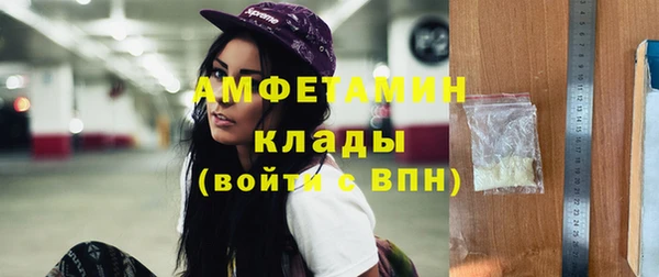 винт Надым
