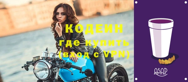 крисы Наволоки