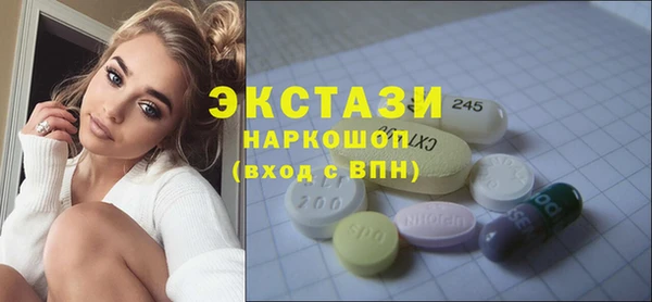PSILOCYBIN Нефтегорск