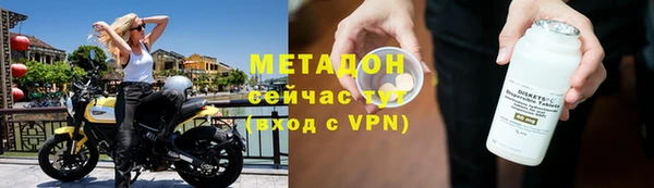 ECSTASY Нея