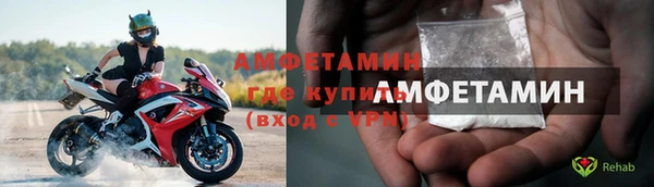 PSILOCYBIN Нефтегорск