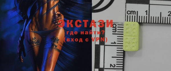 PSILOCYBIN Нефтегорск