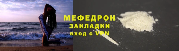 МДПВ Горняк