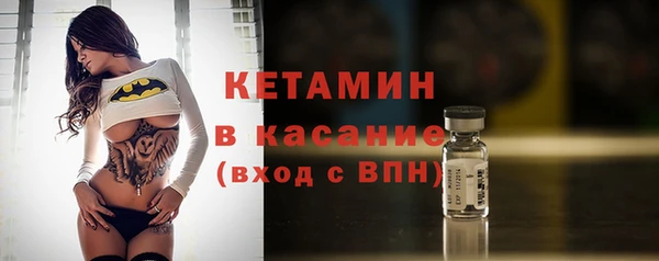 крисы Наволоки