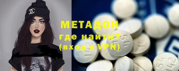 винт Надым