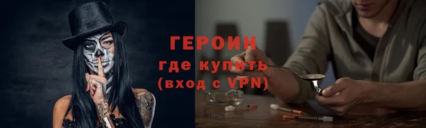 винт Надым