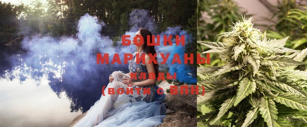 марки lsd Навашино