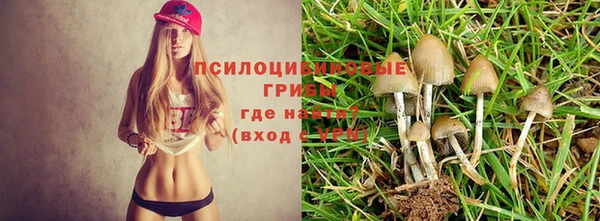 кокаин Беслан