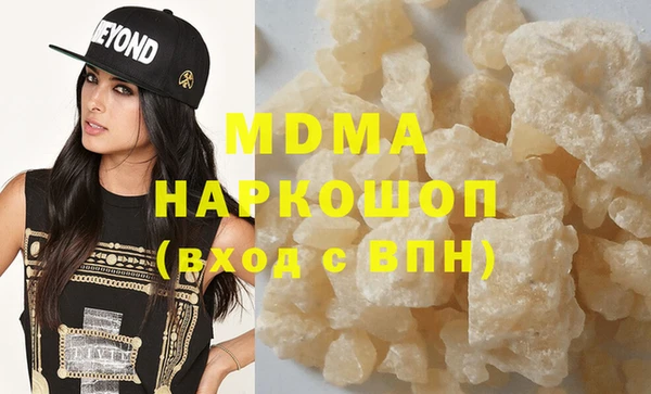 PSILOCYBIN Нефтегорск