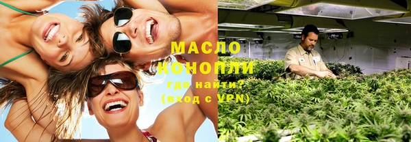 винт Надым