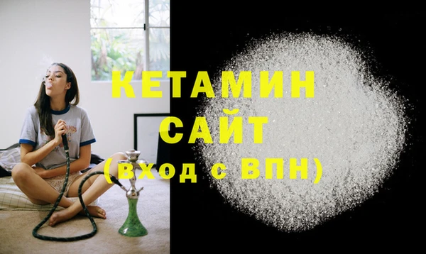 ECSTASY Нея