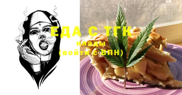 марки lsd Навашино