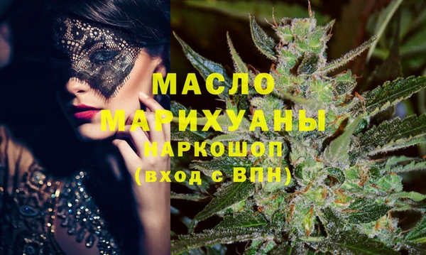 крисы Наволоки