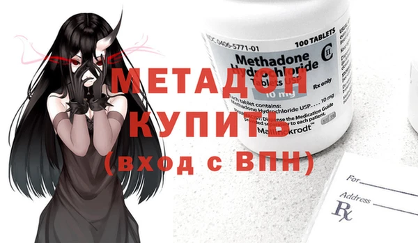 ECSTASY Нея