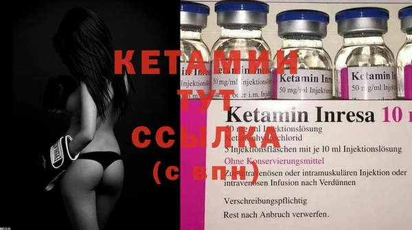PSILOCYBIN Нефтегорск