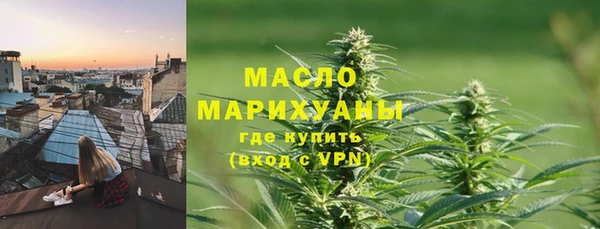 PSILOCYBIN Нефтегорск
