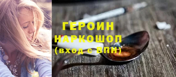 ECSTASY Нея