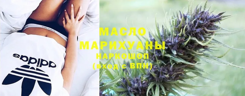 МЕГА ССЫЛКА  где можно купить наркотик  Краснозаводск  ТГК THC oil 