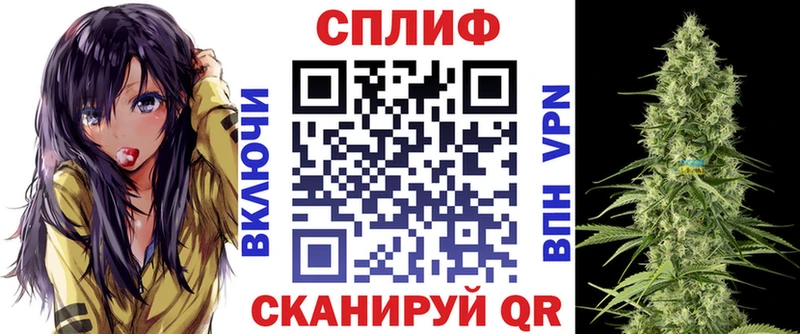 МАРИХУАНА Amnesia Краснозаводск